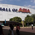 sm-mall-of-asia.jpg