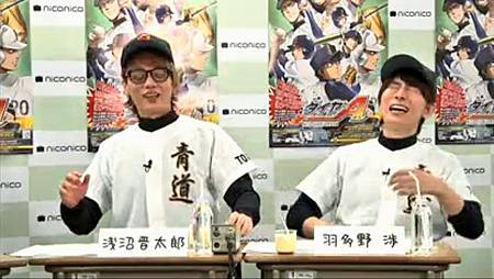 ニコ生放 15年最初の ダイヤのa 青心寮へようこそ 生ってこーぜ ２ ５次元 痞客邦