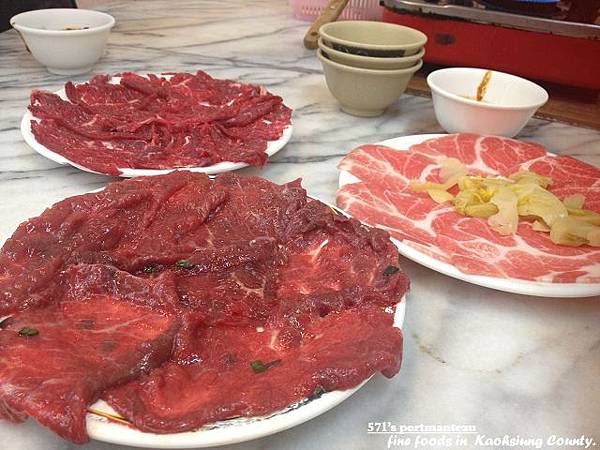 沒喝到血腥咖啡,先吃點血腥肉肉