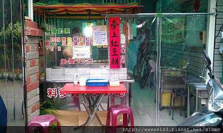 萬丹紅豆餅店面