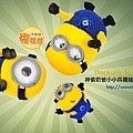 神偷奶爸小小兵襪娃娃Despicable Me sock doll