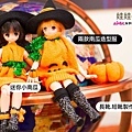 萬聖節Halloween娃娃衣娃娃的服裝設計師南瓜衣小巫婆造型好時光玩手作活動用版面2