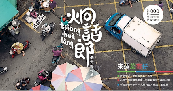 73388406_2504911722929228_4416309188787961856_n.png 73388406_2504911722929228_4416309188787961856_n.png