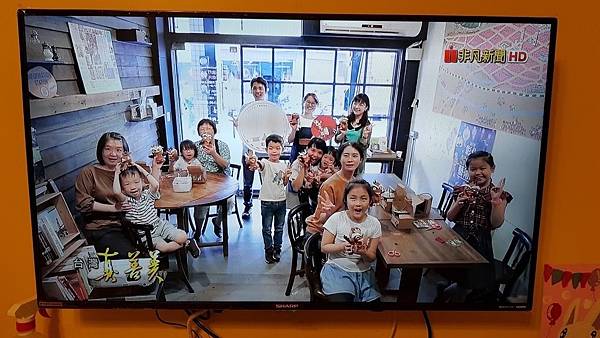 非凡真善美拍攝_191205_0064.jpg 非凡真善美拍攝_191205_0064.jpg