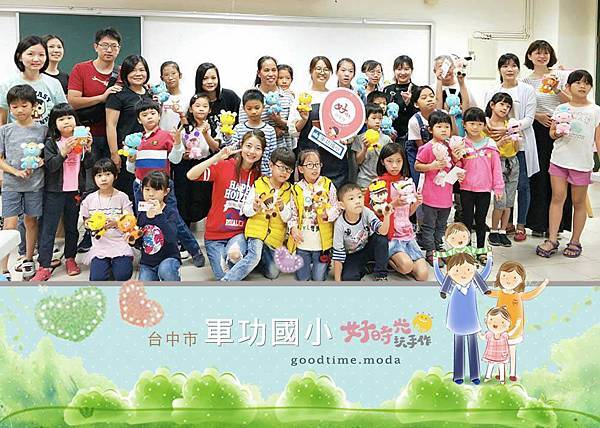 79743534_2613004312119968_8927333414453903360_o.jpg 79743534_2613004312119968_8927333414453903360_o.jpg