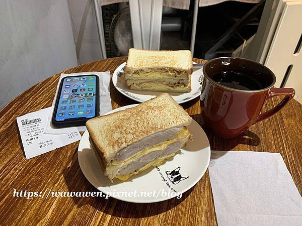 Fw: [食記] 新北三重 春米鐵板吐司 Toast & Coffee