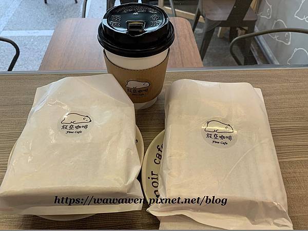 [食記] 新北三重 放空咖啡~不限時咖啡店