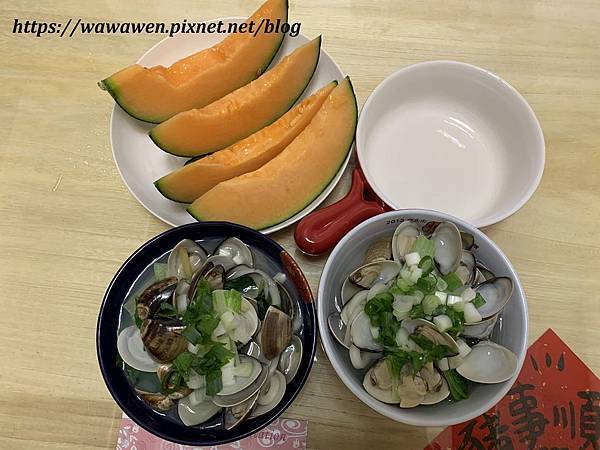 [食譜] 蛤蜊烏龍麵~鮮味十足