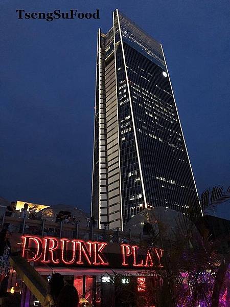 [食記] 台北信義 爛醉不累DRUNK PALY ~ATT4FUN