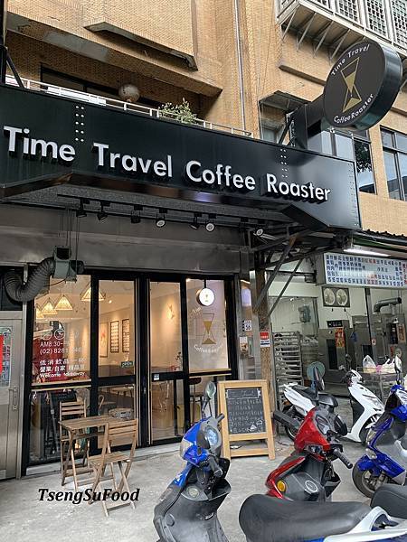 [食記] 新北蘆洲 時間之旅 Time Travel Coffee 