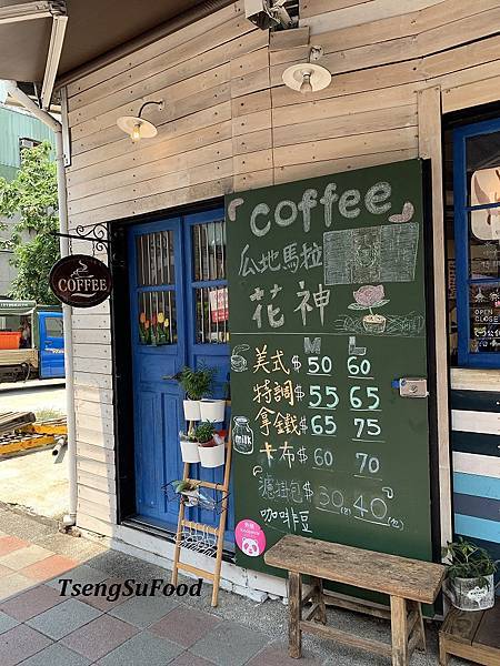 [食記] 新北三重 鹿羽咖啡~三重果菜市場裡的咖啡