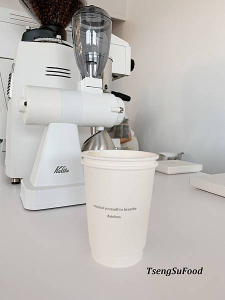 Fw: [食記] 新北三重 dateless coffee ~司康好好吃~