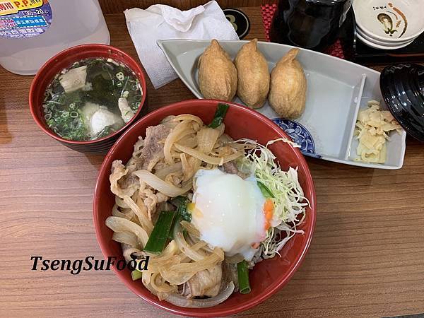 [食記] 新北三重 鑫村日式料理~永福國小旁
