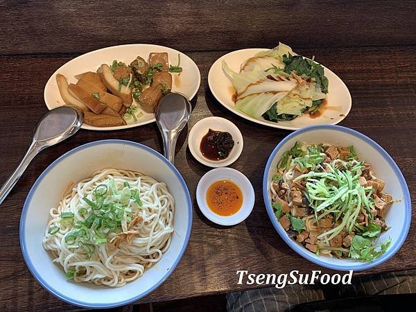 [食記] 台北中山 蘭芳麵食館、滷味鋪~食尚玩家
