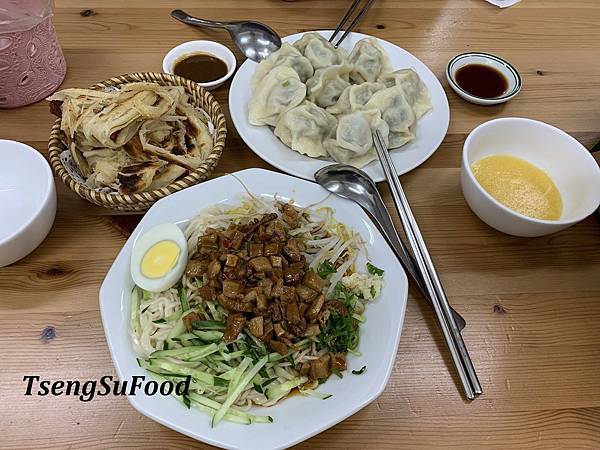 [食記] 新北三峽 隨園麵食館~料多味美多汁水餃