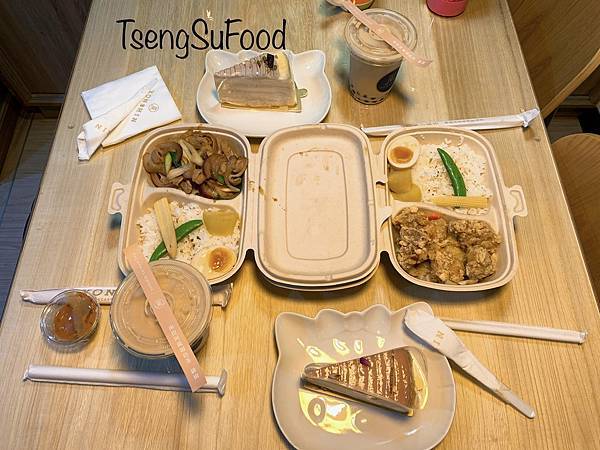 [食記] 台北信義 永心鳳茶外帶~150元風味主餐料