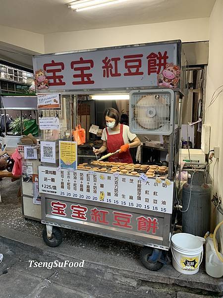 [食記] 新北土城 寶寶紅豆餅~紅豆餅界內餡飽滿的