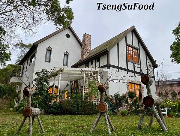 [心得] 苗栗 藝術家莊園ArtVilla ~歐式外觀建築