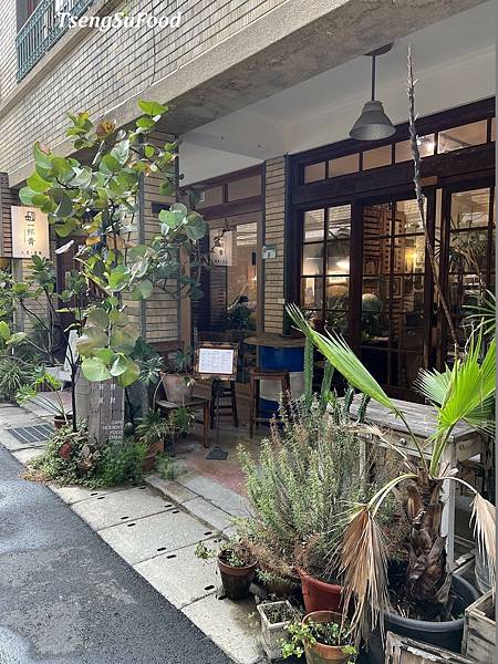 [食記] 台北大同 草原派對~植物、舊物滿滿