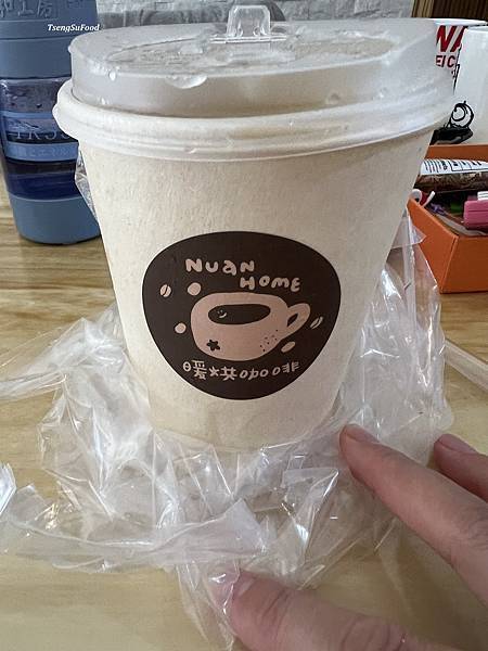 [食記] 新北三重 暖烘咖啡 Nuan Home Studio