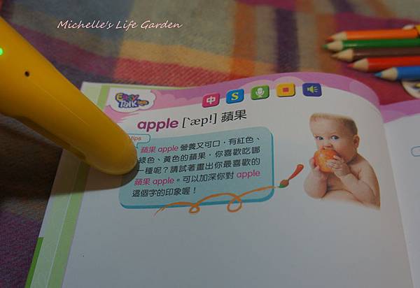 DSC04715.JPG