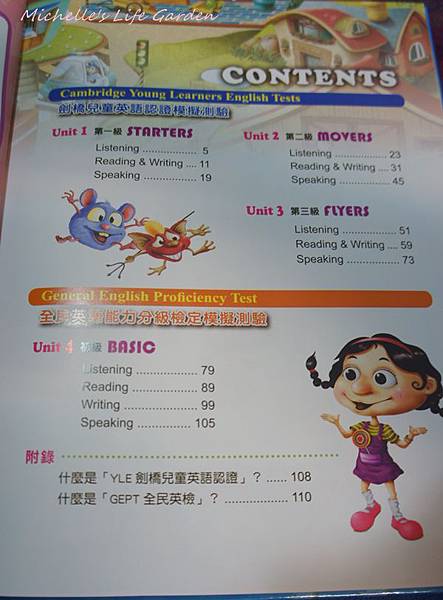 DSC04722.JPG