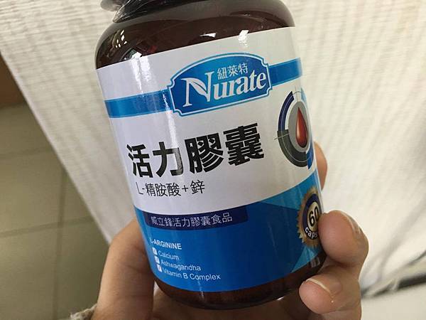 子宮內膜薄 - 子宮內膜增厚吃精胺酸