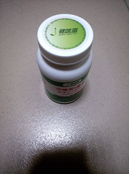 received_1408988712454167.jpeg 試用