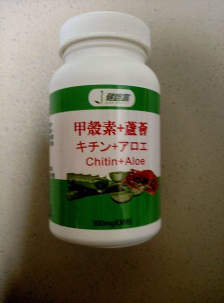 received_1408988612454177.jpeg 試用