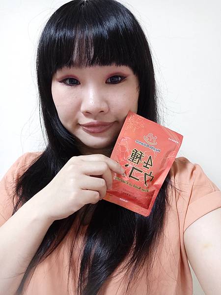 IMG20170108093351.jpg 試用