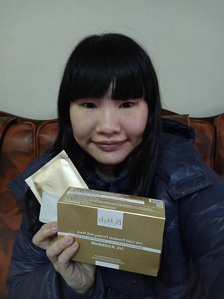IMG20170106082414.jpg 試用