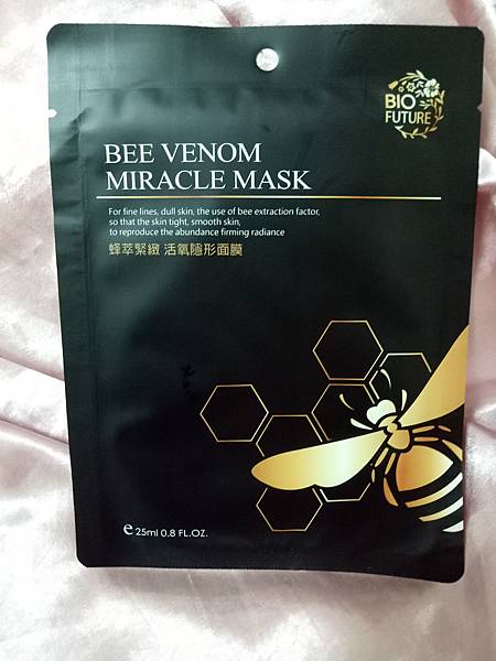 IMG20170108092509.jpg 試用