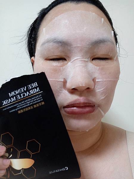 IMG20170108223351.jpg 試用