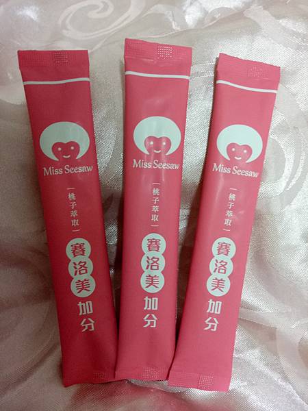 IMG20170126082444.jpg 試用