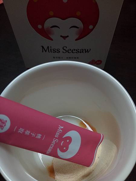 IMG20170126082735_1.jpg 試用