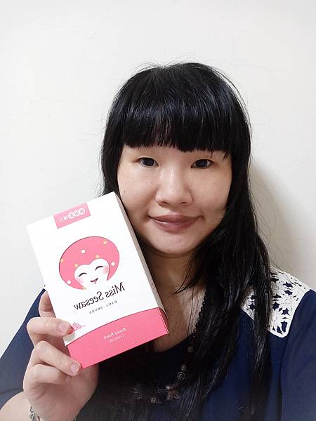 IMG20170126082525.jpg 試用