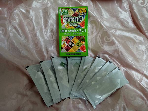 IMG20170124121214.jpg 試用