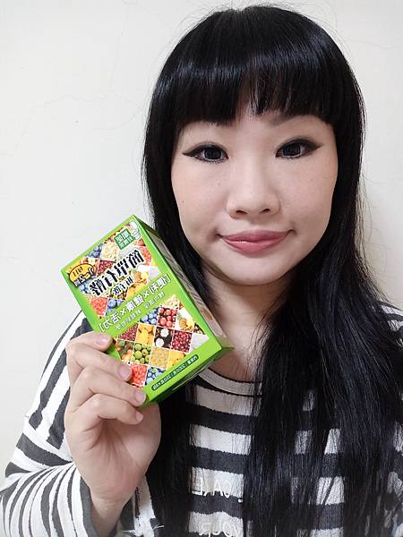 IMG20170124135542.jpg 試用