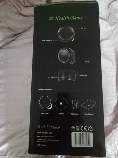 IMG20170126184403.jpg 試用