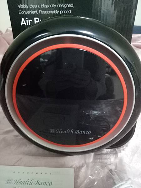 IMG20170126184801.jpg 試用