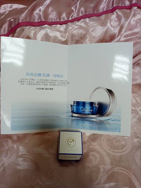 IMG20170126110535.jpg 試用