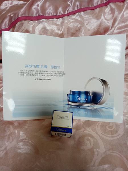 IMG20170126110546.jpg 試用