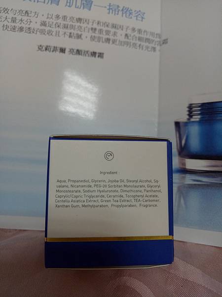 IMG20170126110615.jpg 試用