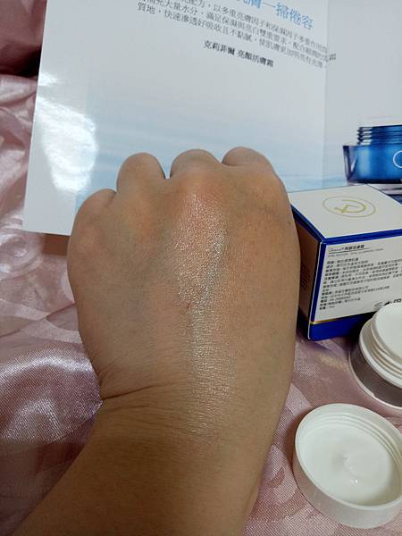 IMG20170126110939.jpg 試用