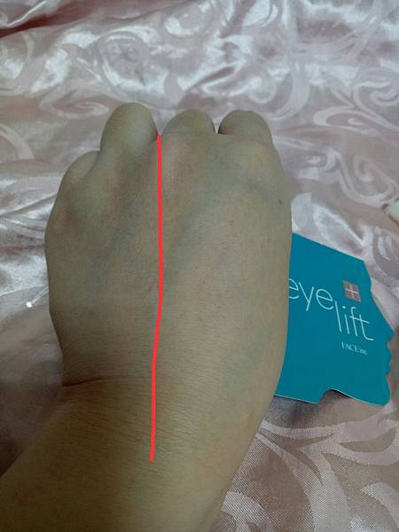 IMG_20170126_093642.jpg 試用