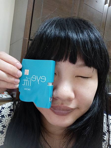 IMG20170126095142.jpg 試用