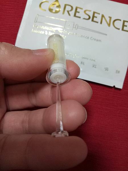 IMG20170208153515.jpg 試用