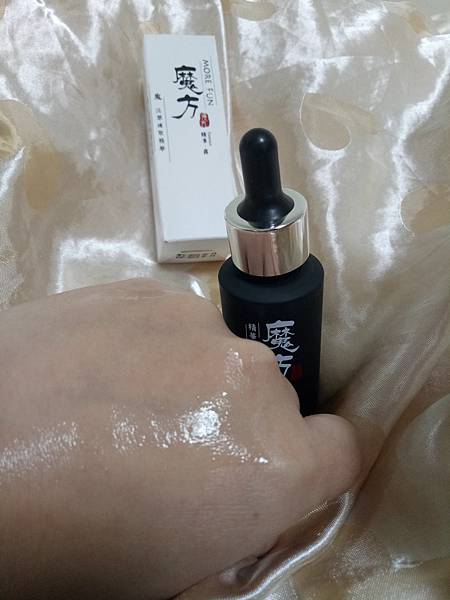 IMG20170304231714.jpg 試用