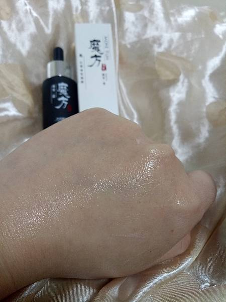 IMG20170304231736.jpg 試用
