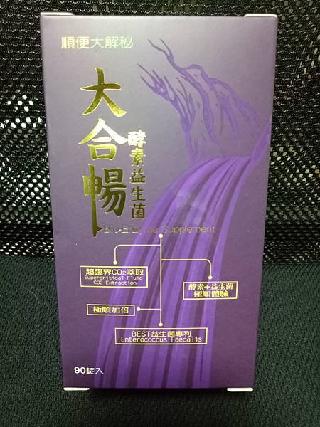 IMG20170308210946.jpg 試用